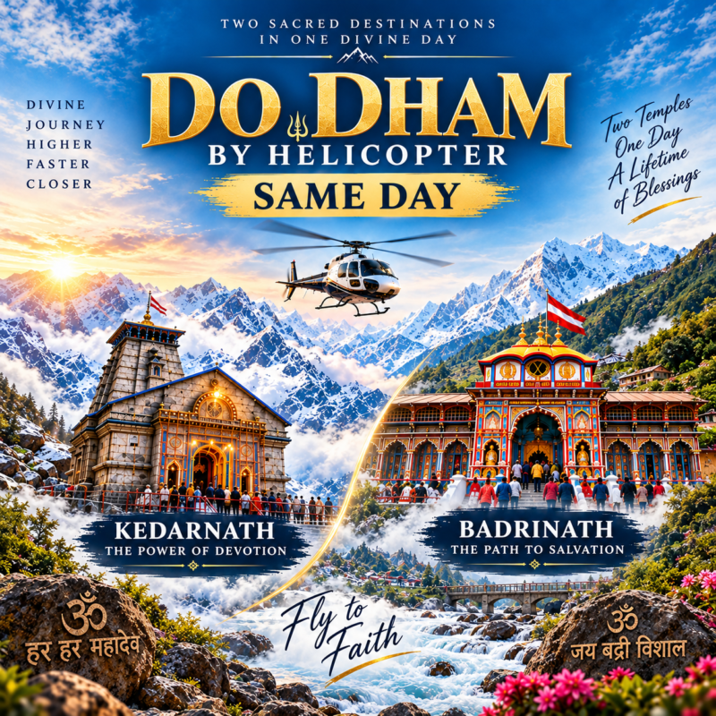 Do Dham Yatra